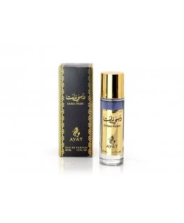 Ayat Dubai Night Eau De Parfum, 30 ml