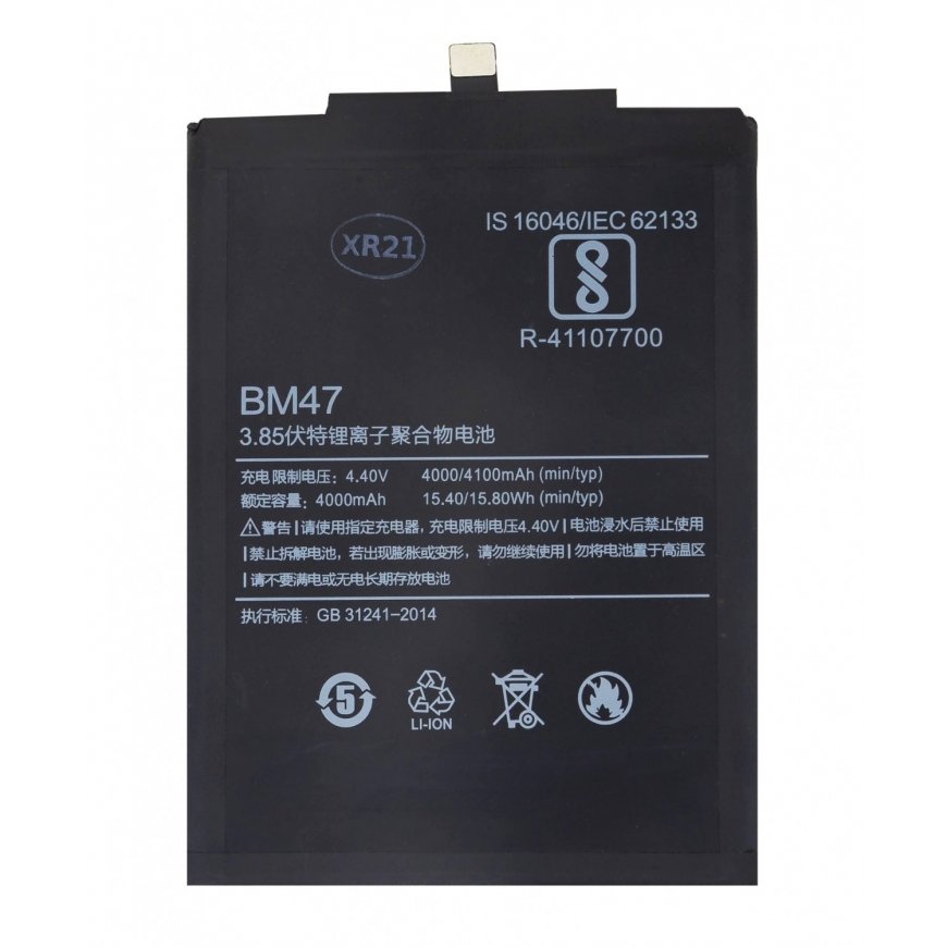 Dēklis BP4V Xiaomi oriģinālā akumulators 5240mAh (servisa komplekts) – 2
