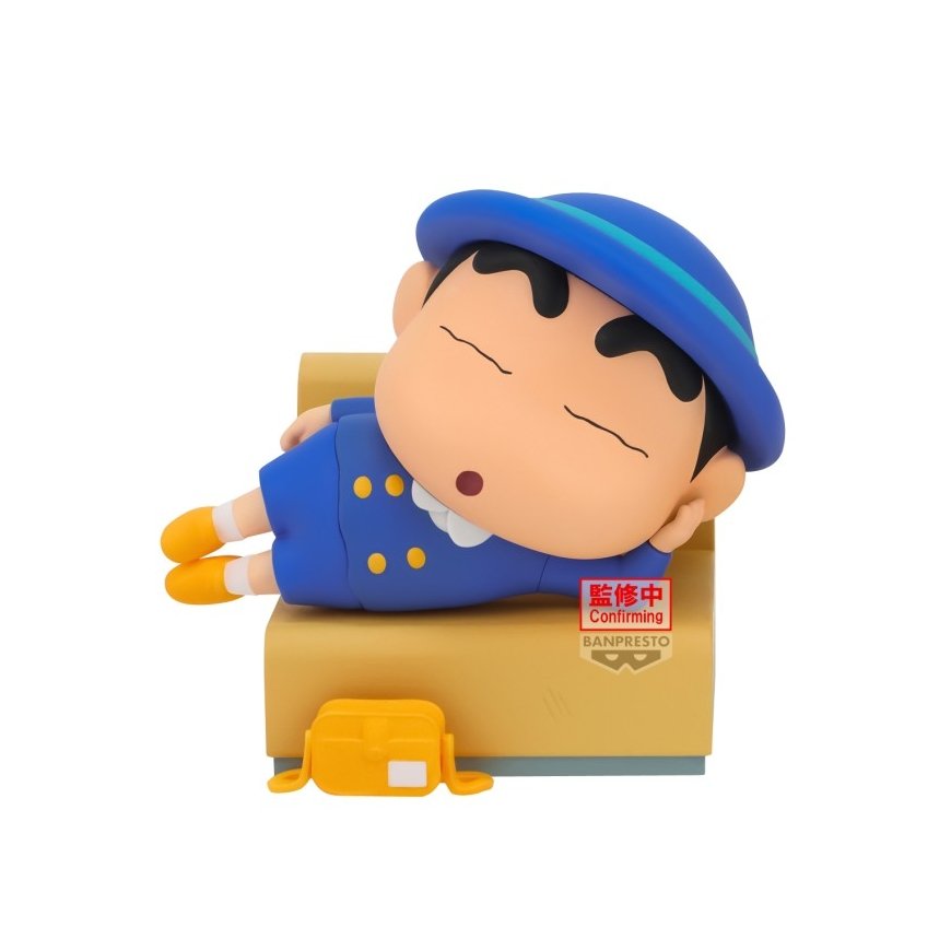 Фигура Banpresto Crayon Shinchan Шинносукэ Никаёси Мемориес высотой 7 см – 2