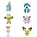 Jazwares POKEMON Pliušinis Pokemonas, 20 cm Jazwares POKEMON Pliušinis Pokemonas, 20 cm