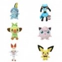 Jazwares POKEMON Plush Pokemon, 20 cm Jazwares POKEMON Plush Pokemon, 20 cm