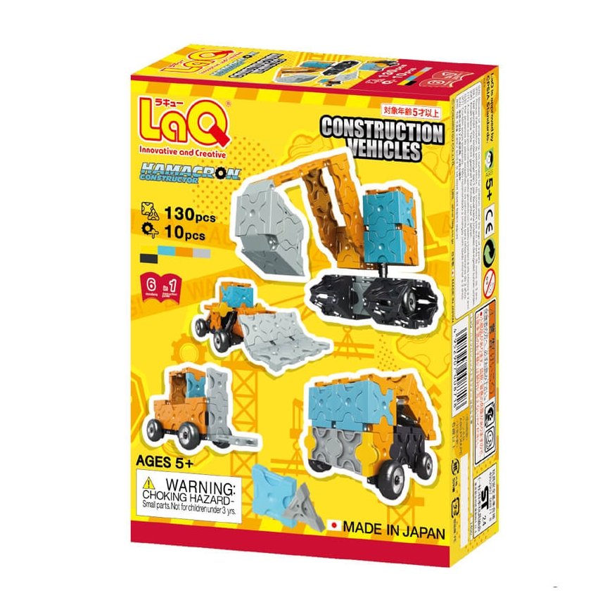 LaQ Constructor 'Hamacron Constructor Construction Vehicles'