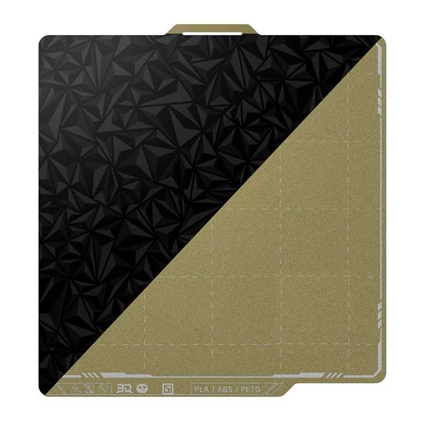 BIQU Panda Textured PEI x Smooth PEO - dual-sided magnetic layer - for Bambu Lab P1, X1, and A1 printers - 257x257 mm – 2