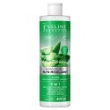 Eveline Cosmetics Orgaaniline Aloe Vera, 400 ml Eveline Cosmetics Orgaaniline Aloe Vera, 400 ml