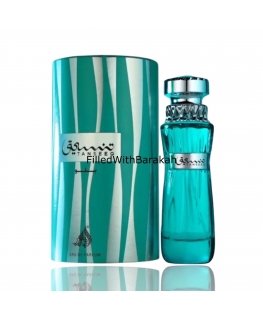 Jeanne Arthes Sultane Oud EDP moterims 100ml