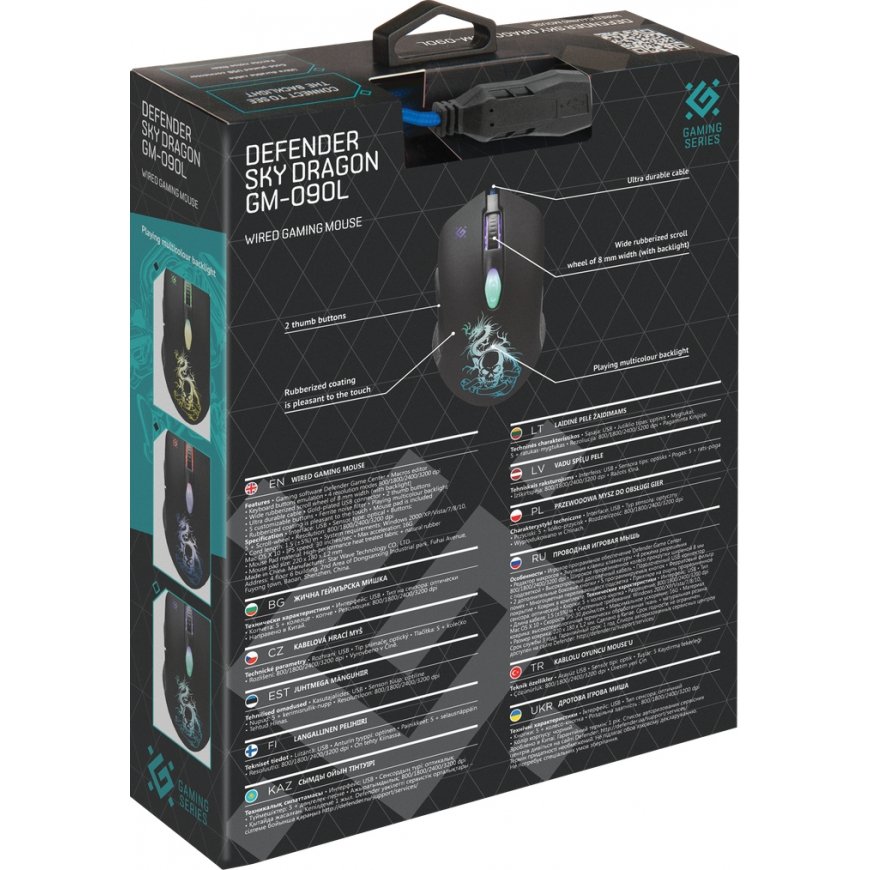 Defender GM-090L pele Speļu Labā roka USB Type-A Optisks 3200 DPI – 5