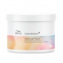 Be Hair BE COLOR mask 500ml Be Hair BE COLOR mask 500ml