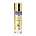 Ayat Souq Dubaija Eau De Parfum, 30 ml Ayat Souq Dubaija Eau De Parfum, 30 ml