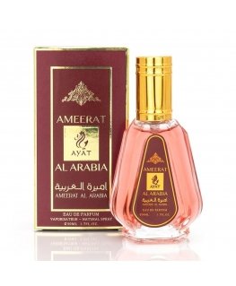 Ayat Ameerat Al Arabia Eau De Parfum, 50 ml pihusti