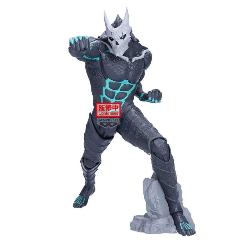 Banpresto Kaiju No. 8 - Kaiju No. 8 Grandista figure 24cm