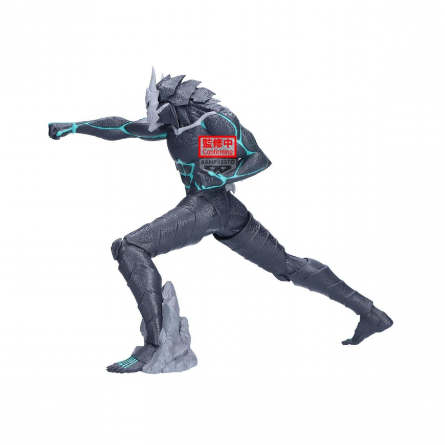 Banpresto Kaiju Nr. 8 - Kaiju Nr. 8 Grandista figūra 24cm – 2