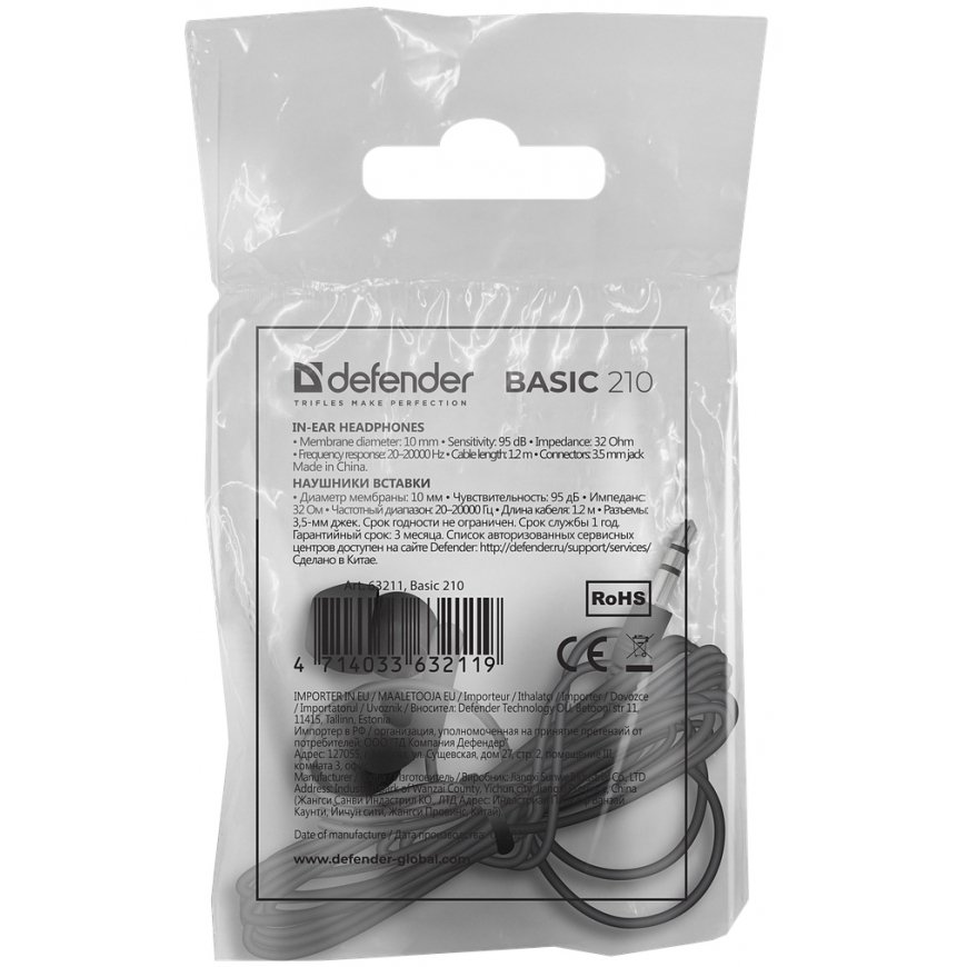 Defender Basic 210 Headphones Wired In-ear Music Black – 2