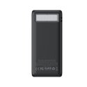 VEGER Tank Lite VG-W5001 50000mAh powerbank 22.5W output VEGER Tank Lite VG-W5001 50000mAh powerbank 22.5W output