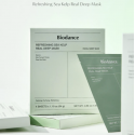 Biodance Gaivinanti, rejuvenating sheet face mask 'Sea Kelp Real Deep Mask' 4 x 34 g Biodance Gaivinanti, rejuvenating sheet face mask 'Sea Kelp Real Deep Mask' 4 x 34 g