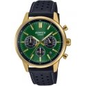 Meeste kell CASIO EDIFICE EFR-526D-2AVUEF + B0X