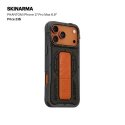 Skinarma Phantom korpuss iPhone 17 Pro Max magnētiskai uzlādei + Skinarma Phantom korpuss iPhone 17 Pro Max magnētiskai uzlādei +