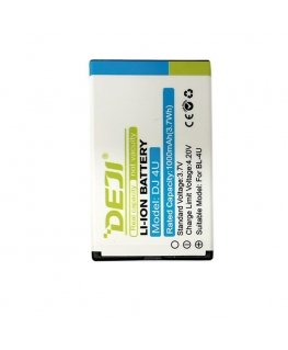 Battery NOKIA BL-4U (E66, E75)