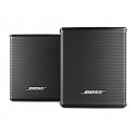 Bose Surround Speakers musta Langallinen & langaton Bose Surround Speakers musta Langallinen & langaton