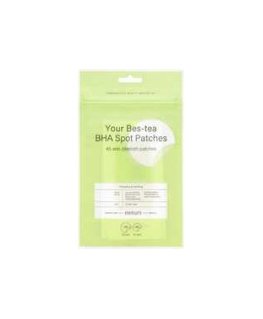 Speedy Solution Anti Trouble Patch Set - Patches for problematic skin