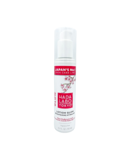 Hada Labo Tokyo, Glow, Hyaluronihappo, Kirkastava, Päivä, Voide, Kasvoille, 150 ml
