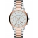 Meeste kell EMPORIO ARMANI AR11209 (zi042a) Meeste kell EMPORIO ARMANI AR11209 (zi042a)
