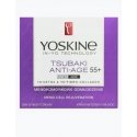 Yoskine, Tsubaki 55+, Антивозрастной, Дневной и Ночной, Крем, Лицо, 50 мл Yoskine, Tsubaki 55+, Антивозрастной, Дневной и Ночной, Крем, Лицо, 50 мл