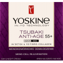 Yoskine, Tsubaki 55+, Anti-Aging, Day & Night, Cream, Face, 50 ml Yoskine, Tsubaki 55+, Anti-Aging, Day & Night, Cream, Face, 50 ml