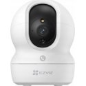IP КАМЕРЫ APTI-W31H2-DB-TUYA Wi-Fi – 3 Мп 3,6 мм IP КАМЕРЫ APTI-W31H2-DB-TUYA Wi-Fi – 3 Мп 3,6 мм