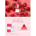 Clean, Klassinen Mansikkakenttä, Eau De Parfum, Unisex, 30 ml Clean, Klassinen Mansikkakenttä, Eau De Parfum, Unisex, 30 ml