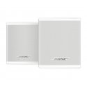 Bose Surround Speakers Белый Проводной и беспроводной Bose Surround Speakers Белый Проводной и беспроводной