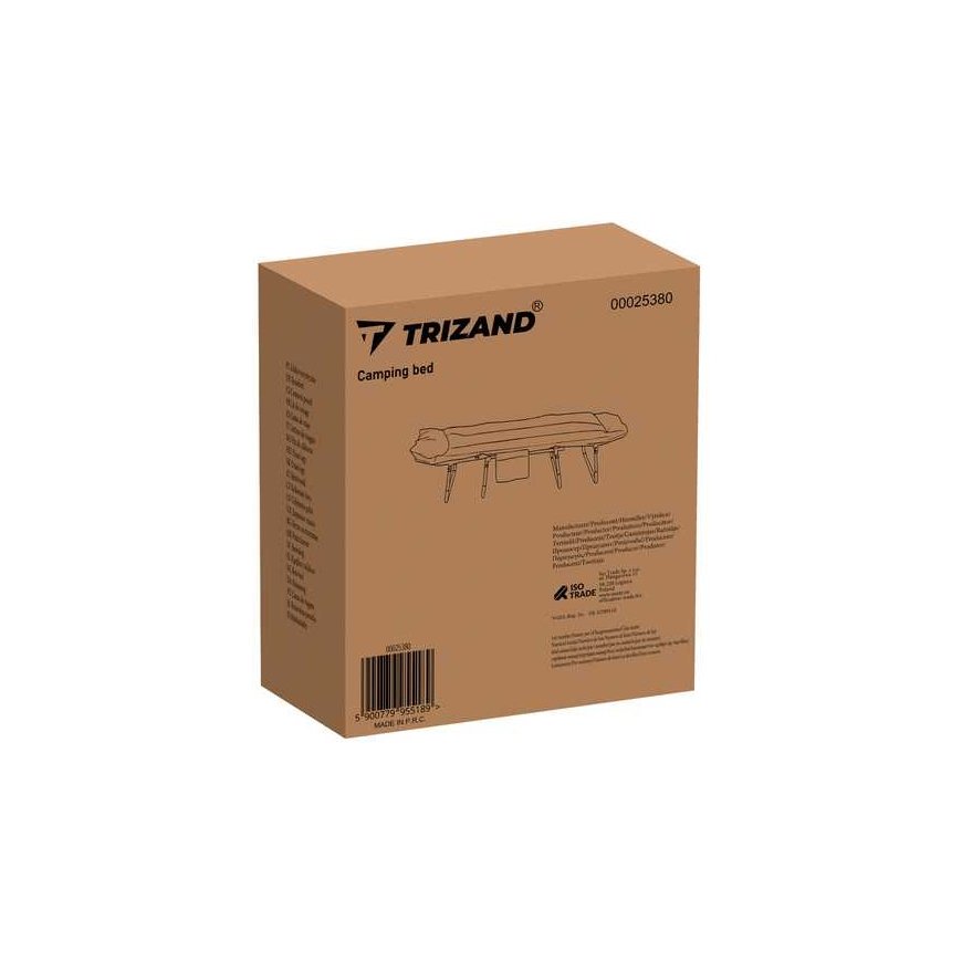 Trizand Lauka mēbeļu komplekts Trizand 25380