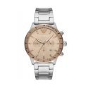Meeste kell ARMANI EXCHANGE AX2132 + KARP Meeste kell ARMANI EXCHANGE AX2132 + KARP