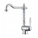 Franke 0737966 смеситель Хромовый Franke 0737966 смеситель Хромовый
