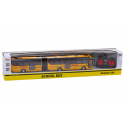 Lean Toys Articulated School Bus Opening Doors Lights Sounds Yellow 1:16 Lean Toys Articulated School Bus Opening Doors Lights Sounds Yellow 1:16