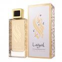 Al Malakia Layal