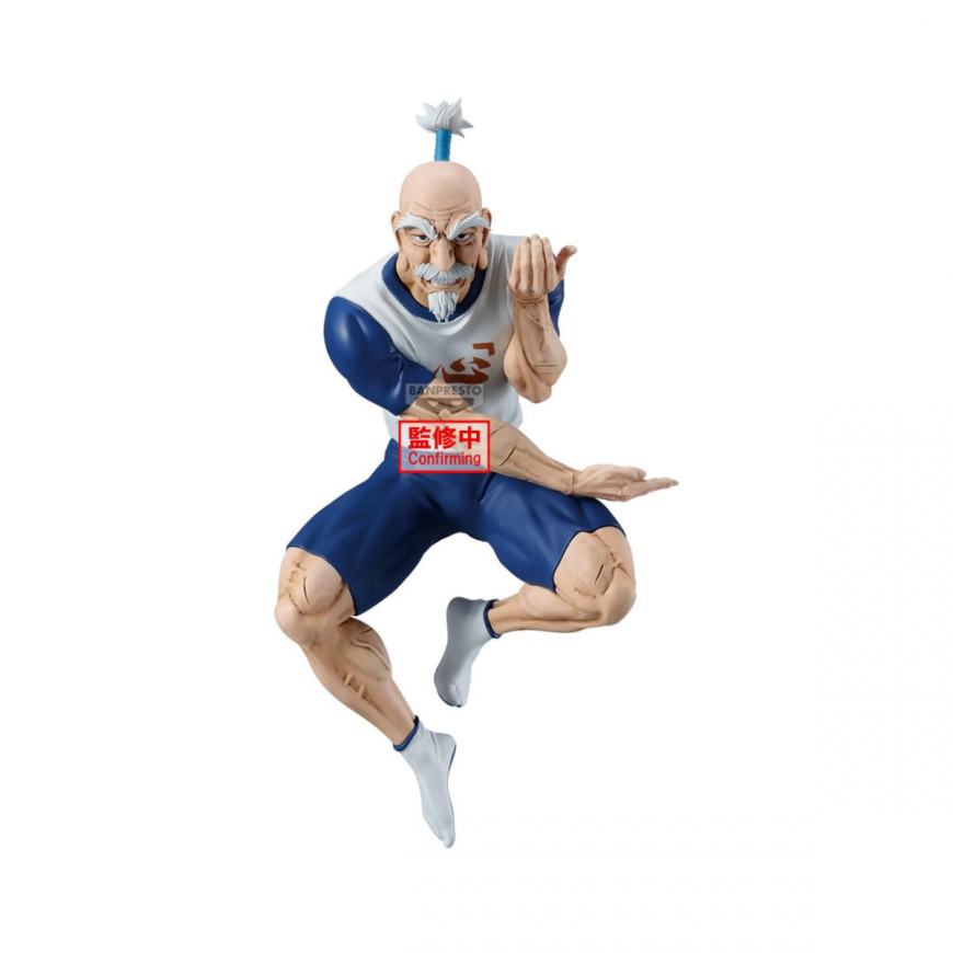 Фигура Banpresto Hunter x Hunter Нетеро Vibration Stars 14 см – 2