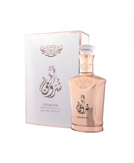 Al Malakia Chorouk