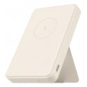 Xiaomi Magnetic Power Bank 6000mAh Liitiumioon (Li-Ion) Traadita laadimine Kollakaspruun Xiaomi Magnetic Power Bank 6000mAh Liitiumioon (Li-Ion) Traadita laadimine Kollakaspruun
