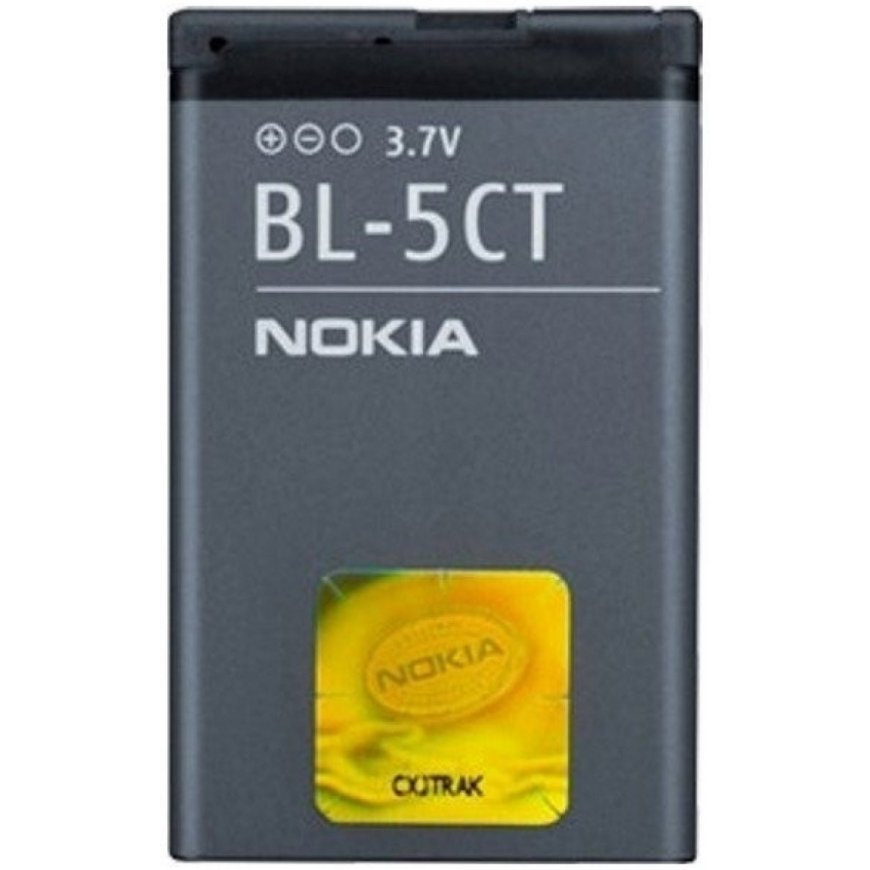 Nokia BL-5CT Nokia Akumulators 1050mAh Li-Ion