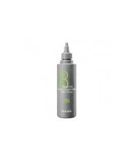 8 Seconds Salon Super Mild Hair Mask - Regenerative mask for sen