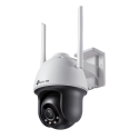 TP-Link VIGI C540-W V1 Bokštelis IP apsaugos kamera Vidaus ir lauko 2560 x 1440 pikseliai Lubos / si TP-Link VIGI C540-W V1 Bokštelis IP apsaugos kamera Vidaus ir lauko 2560 x 1440 pikseliai Lubos / si