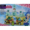 Disney Princesė Lėlė Elsa Šaldytoji Karalystė 35 cm Disney Princesė Lėlė Elsa Šaldytoji Karalystė 35 cm