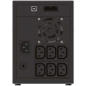 PowerWalker VI 2200 LCD/IEC источник бесперебойного питания Интерактивная 2,2 kVA 1200 W 6 розетка(и PowerWalker VI 2200 LCD/IEC источник бесперебойного питания Интерактивная 2,2 kVA 1200 W 6 розетка(и