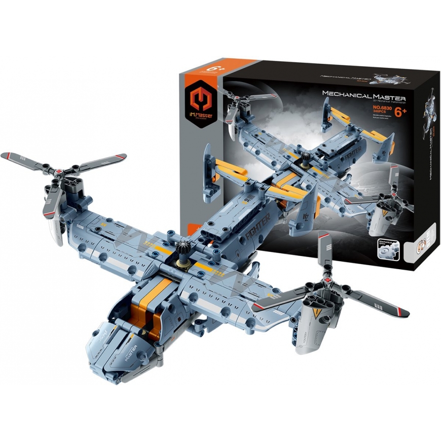 Gear2Play GP26599 rotaļu konstruktors