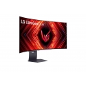 LG 45GS95QX-B монитор для ПК 114,3 cm (45") 3440 x 1440 пикселей Wide Quad HD OLED Черный LG 45GS95QX-B монитор для ПК 114,3 cm (45") 3440 x 1440 пикселей Wide Quad HD OLED Черный