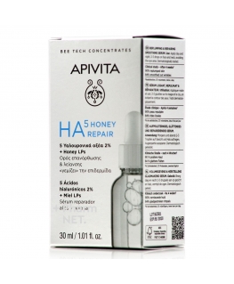 Apivita HA5 HONEY korjaava seerumi tasoittaa ja täyttää 30 ml