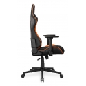 COUGAR Gaming Armor One V2 F Universali kompiuterinių žaidimų kėdė Minkšta apmušta sėdynė Juoda, Ora COUGAR Gaming Armor One V2 F Universali kompiuterinių žaidimų kėdė Minkšta apmušta sėdynė Juoda, Ora