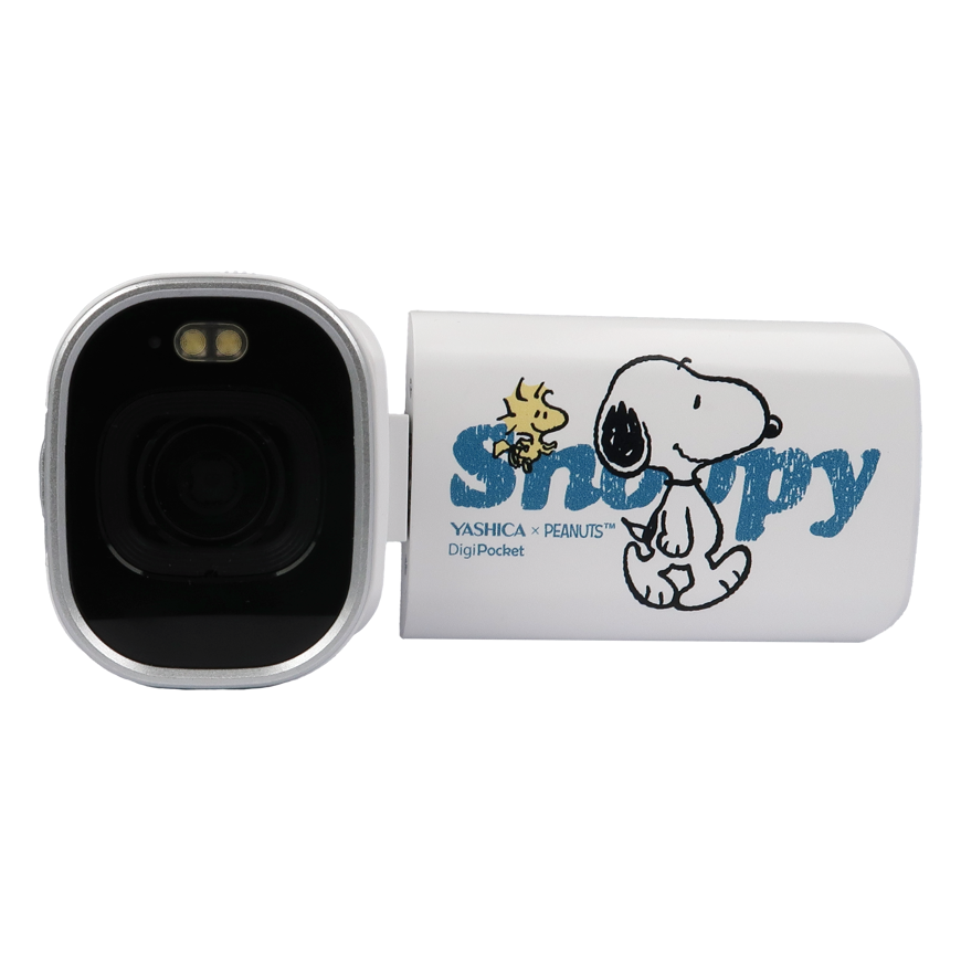 YASHICA x Peanuts DigiPocket Камкордер (Балтас)