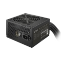 Cooler Master Elite NEX White 700 virtalähdeyksikkö 700 W 24-pin ATX ATX musta
