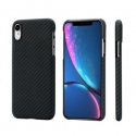 Чехол PITAKA Aramid UltraGuard MagSafe для iPhone 17 Pro черный серый